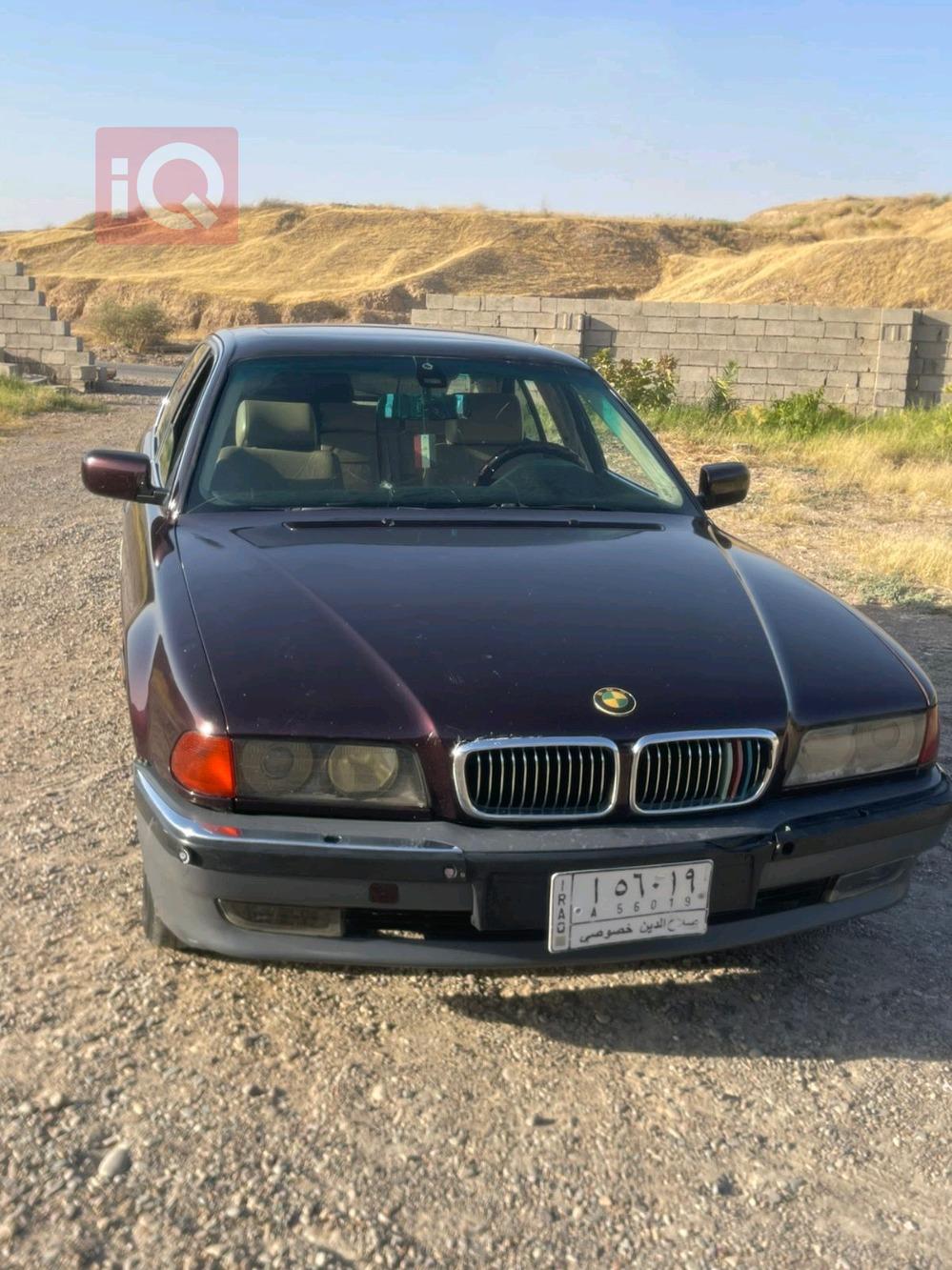 BMW 7-Series